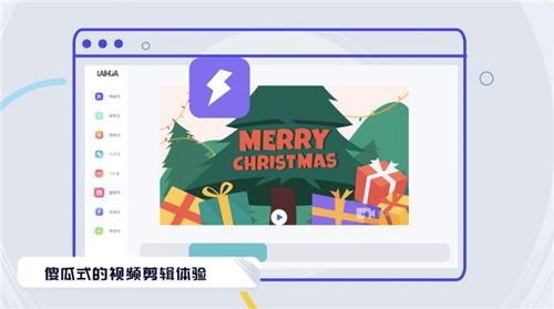 五维一体，来画数字创意生态初长成 揭开国产软件新篇章