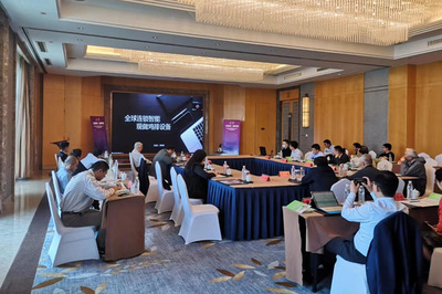 第五届清华校友三创大赛长三角赛区淮安赛点 数字文化创意软件开发引领创新风潮