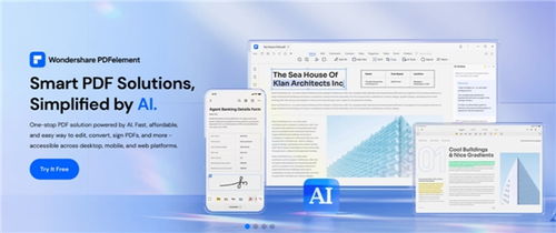 万兴科技闪耀北美IT盛会 以AI驱动数字创意，中国软件赢得世界瞩目