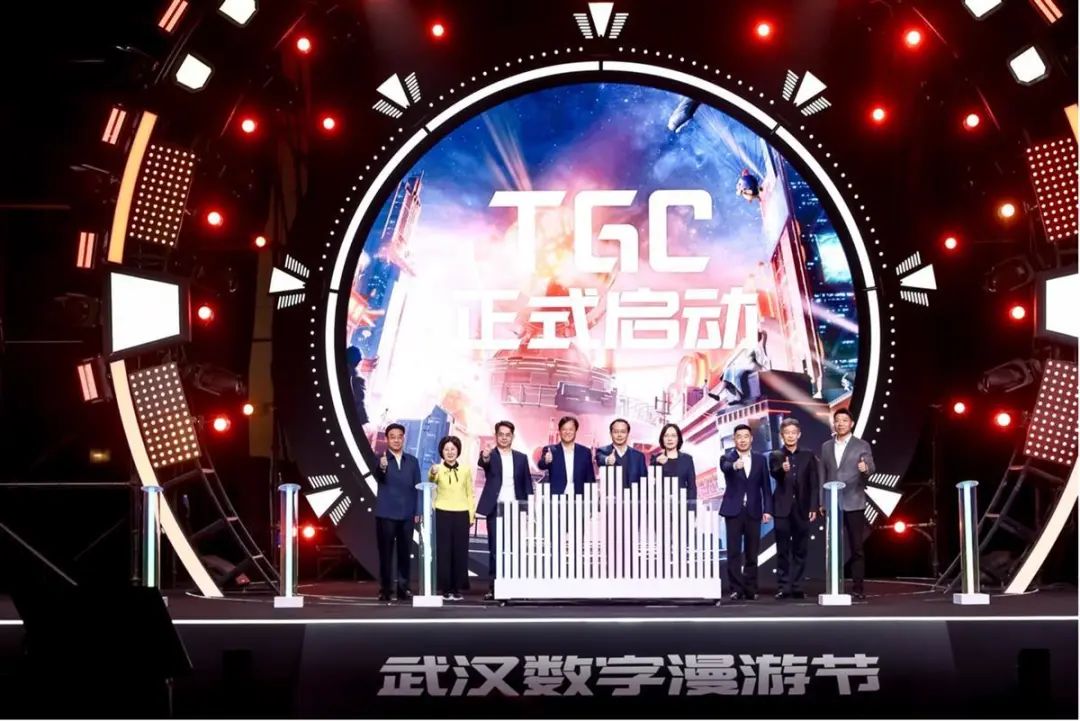 签约超120亿！31个数字创意项目为何“牵手”武汉，不只看软实力更看生态