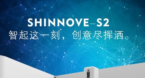 3D打印创新者 时印科技如何用数字创意撬动定制经济新蓝海？