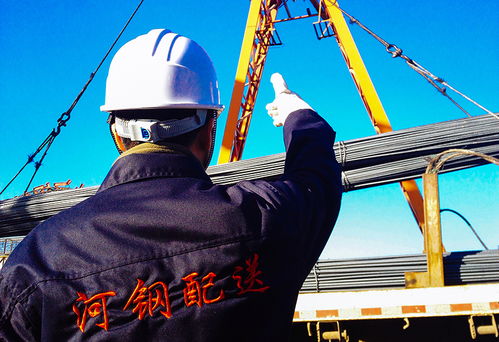 精彩冬奥 河钢助力——工程技术服务铸就冰雪传奇